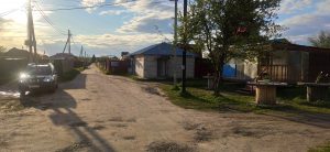 Центральная улица